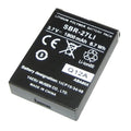 Standard Horizon Replacement Lithium Ion Battery Pack - Boatyard Malaysia