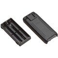 Standard Horizon Alkaline Battery Tray For Hx290, Hx400, - Boatyard Malaysia