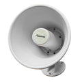 Shakespeare 15 WATT 4 OHM 5" Loud Hailer Speaker White W/ boatyardmalaysia