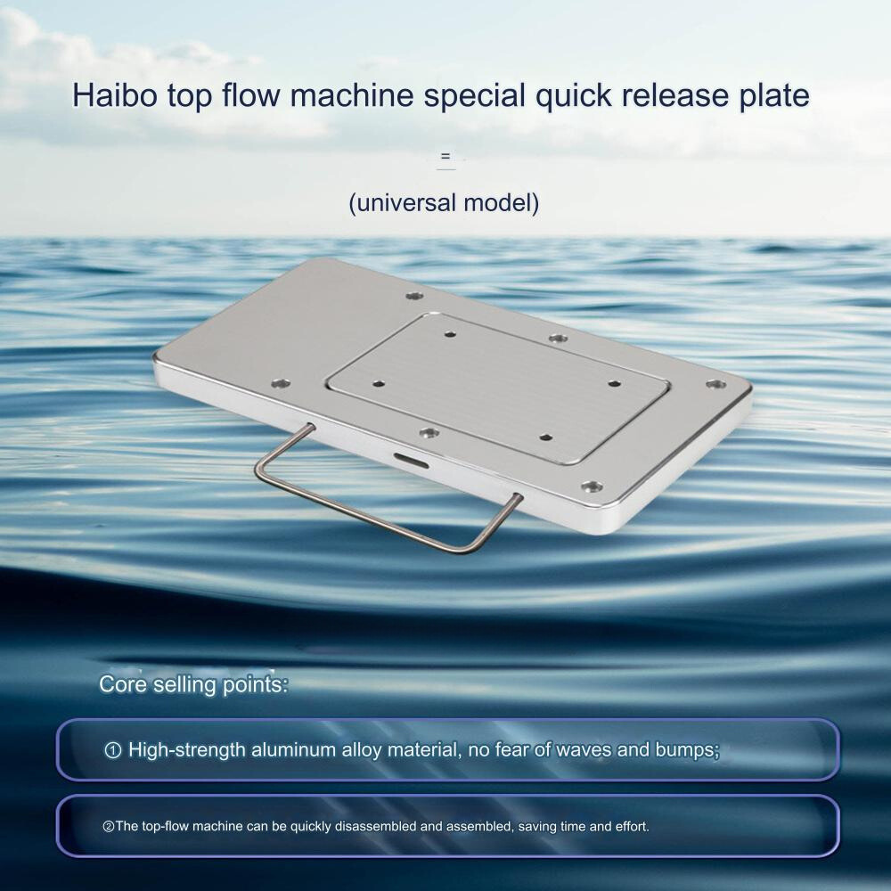 Haibo Ipenguin Series Intelligent Electric Trolling Motor P120 with GPS - Boatyard Malaysia