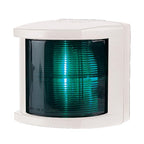 Hella Marine Starboard Navigation Light - Incandescent - 2nm - White Housing - 12V - Boatyard Malaysia