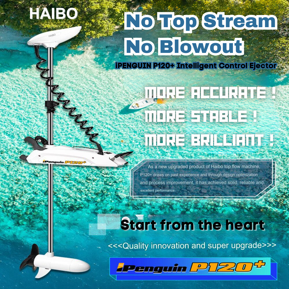Haibo Ipenguin Series Intelligent Electric Trolling Motor P120 with GPS - Boatyard Malaysia