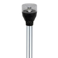 Attwood LightArmor Masthead 42" Anchor Light for Use With Powerbase - Boatyard Malaysia