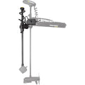 Humminbird Mega Live Target Lock Ultrex 60" Adapter Kit - Boatyard Malaysia
