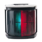 Hella Marine Bi-Color Navigation Light - Boatyard Malaysia