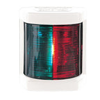 Hella Marine Bi-Color Navigation Lamp- Incandescent - 1nm - Black Housing - 12V - Boatyard Malaysia