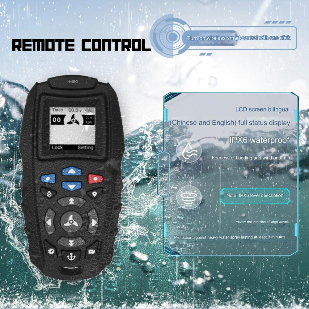 Haibo Ipenguin Series Intelligent Electric Trolling Motor P120 with GPS - Boatyard Malaysia