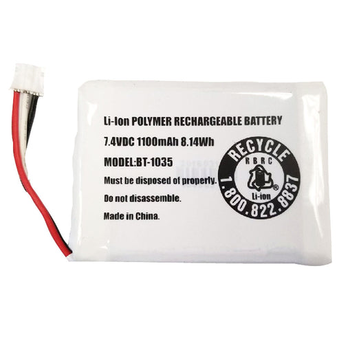 Uniden Uniden Replacement Battery Pack - Boatyard Malaysia