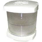 Hella Marine All Round White Light/Anchor Navigation Lamp- Incandescent - 2nm - Boatyard Malaysia