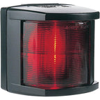 Hella Marine Port Navigation Light - Incandescent - 2nm - Black Housing - 12V - Boatyard Malaysia