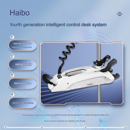 Haibo Ipenguin Series Intelligent Electric Trolling Motor P120 with GPS