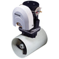 Lewmar 140TT 2.2KW GEN. 2 BOW THRUSTER -12V - Boatyard Malaysia