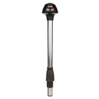 BI-COLOR STOWAWAY LIGHT WITH TASK LIGHT 10" boatyardmalaysia