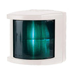 Hella Marine Starboard Navigation Light - Incandescent - 2nm - White Housing - 12V - Boatyard Malaysia