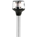 Attwood FOLD-DOWN INCANDESCENT ANCHOR/MASTHEAD LIGHT 20" 12V - Boatyard Malaysia