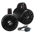 Boss Audio BM40AMPBT 4" 2-Way Amplified Roll Cage/Waketower Speaker Pods W/Bluetooth Controller - Boatyard Malaysia