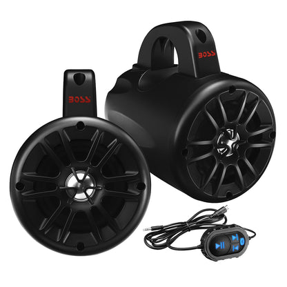 BM40AMPBT 4" 2-Way Amplified Roll Cage/Waketower Speaker Pods W/Bluetooth Controller boatyardmalaysia