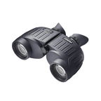 Steiner Optics Commander 7x50 - Boatyard Malaysia