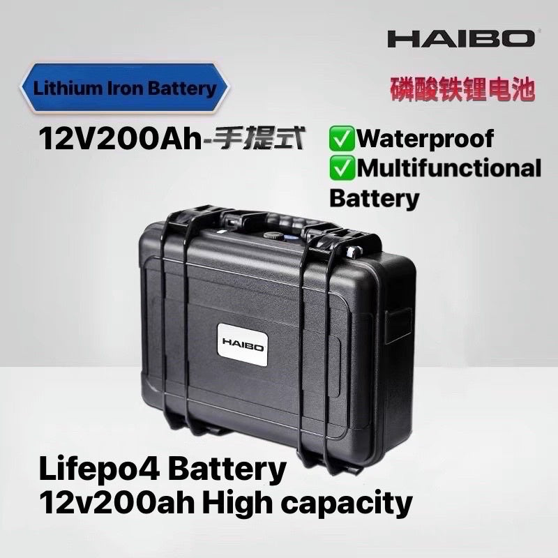 Haibo Lithium Ion Battery Lifepo4 - 12v 100Ah - Boatyard Malaysia