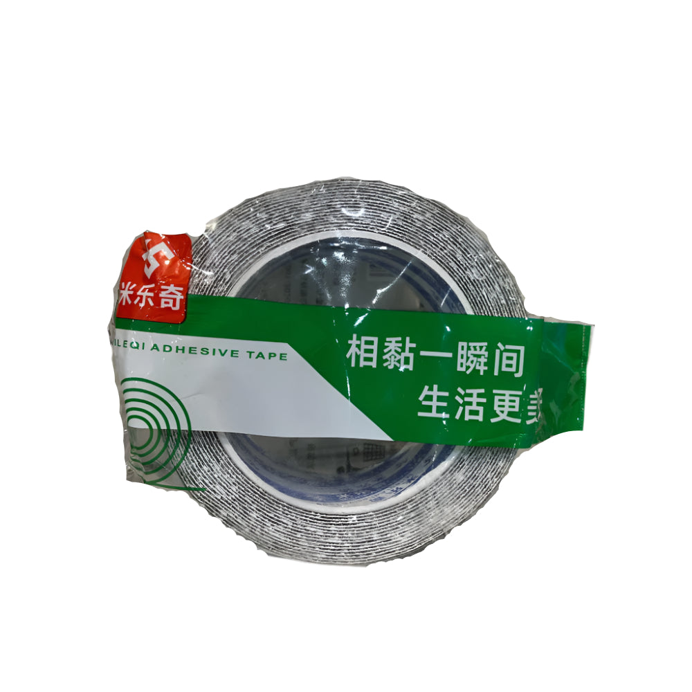 Boatyard Malaysia Antislip Tape = 5cm x 5m - Boatyard Malaysia