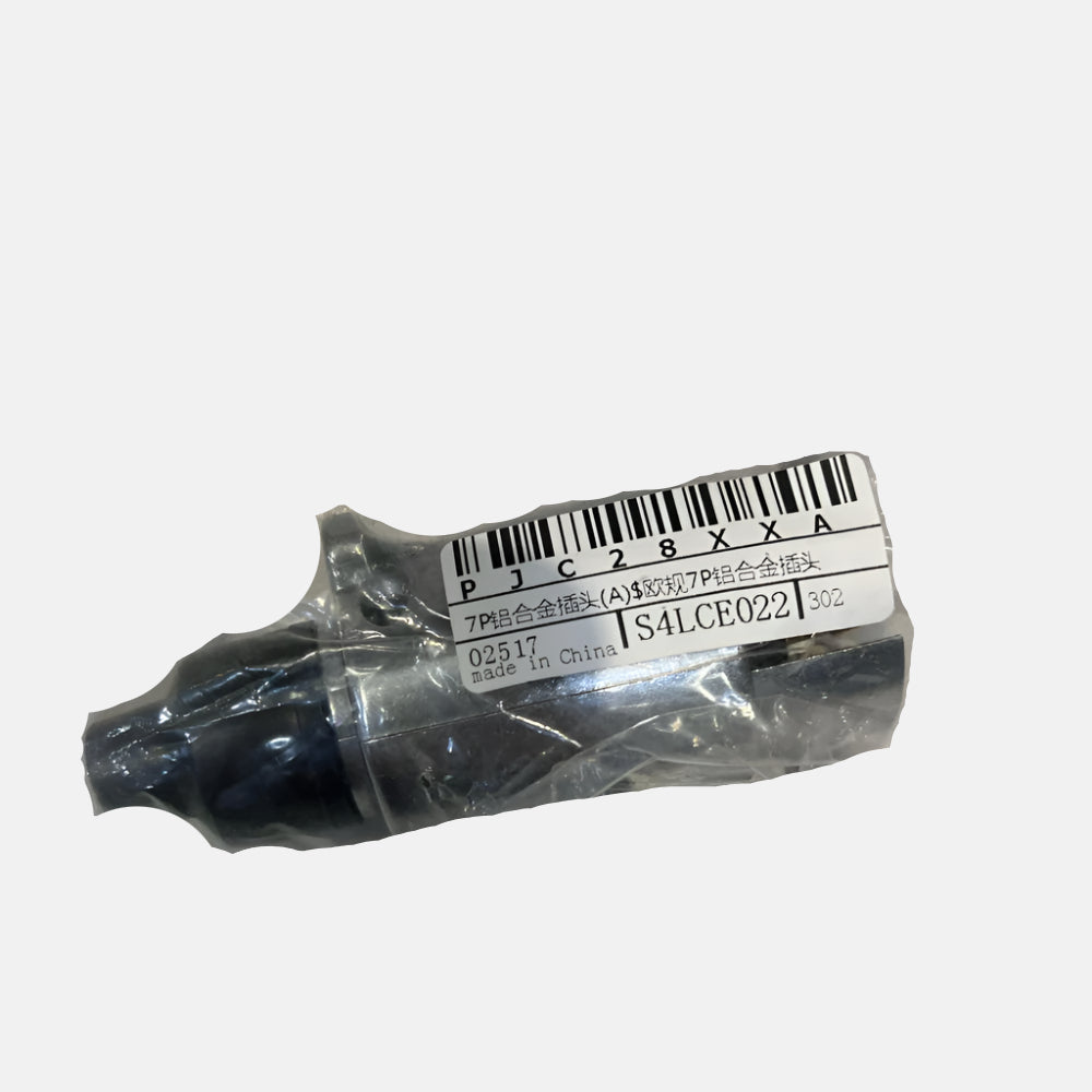 Boatyard Malaysia 7 Pin Aluminium Alloy Plug Traller Truck Towing Electrics 12V Connector - Boatyard Malaysia