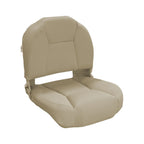 Oceansouth SKIPPER DELUXE FOLDING BOAT SEAT - Boatyard Malaysia