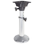 Oceansouth Adjustable Seat Pedestal - Boatyard Malaysia
