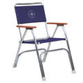 Oceansouth Aluminium Deck Chair - Boatyard Malaysia