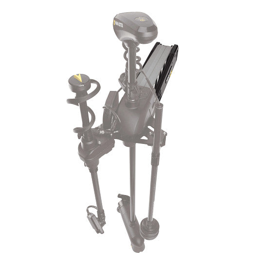 Minn Kota MEGA Live TargetLock and MEGA 360 Ultrex Accessory Mount - 112lb, 45" - Boatyard Malaysia