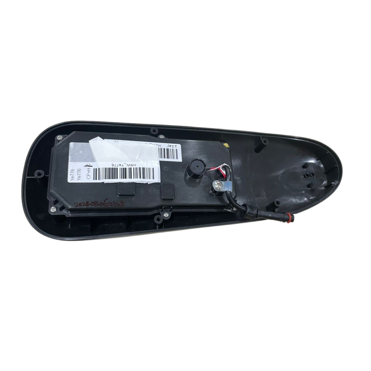 Haswing Haswing Top Cover GPS Module Black -80 LBS/24V - Boatyard Malaysia