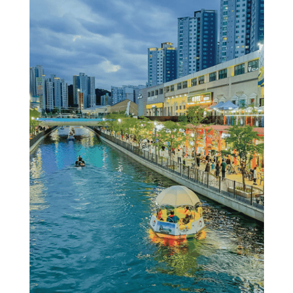 Water View Leisure Boat