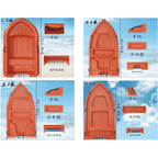 Pelangi Inflatable boat/Lifeboat/Rowing boat - Boatyard Malaysia