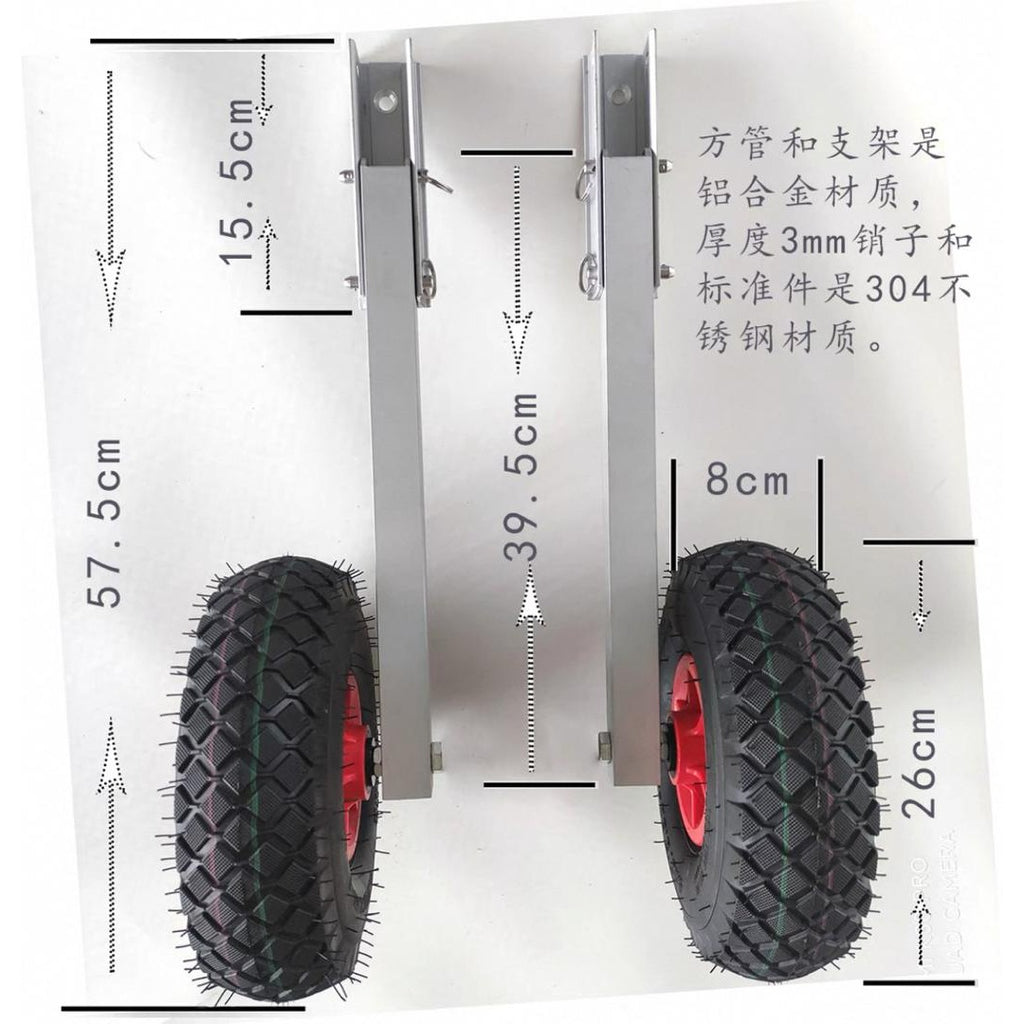 Boatyard Malaysia Transom Wheel Launcher for Inflatable Boat - Boatyard Malaysia