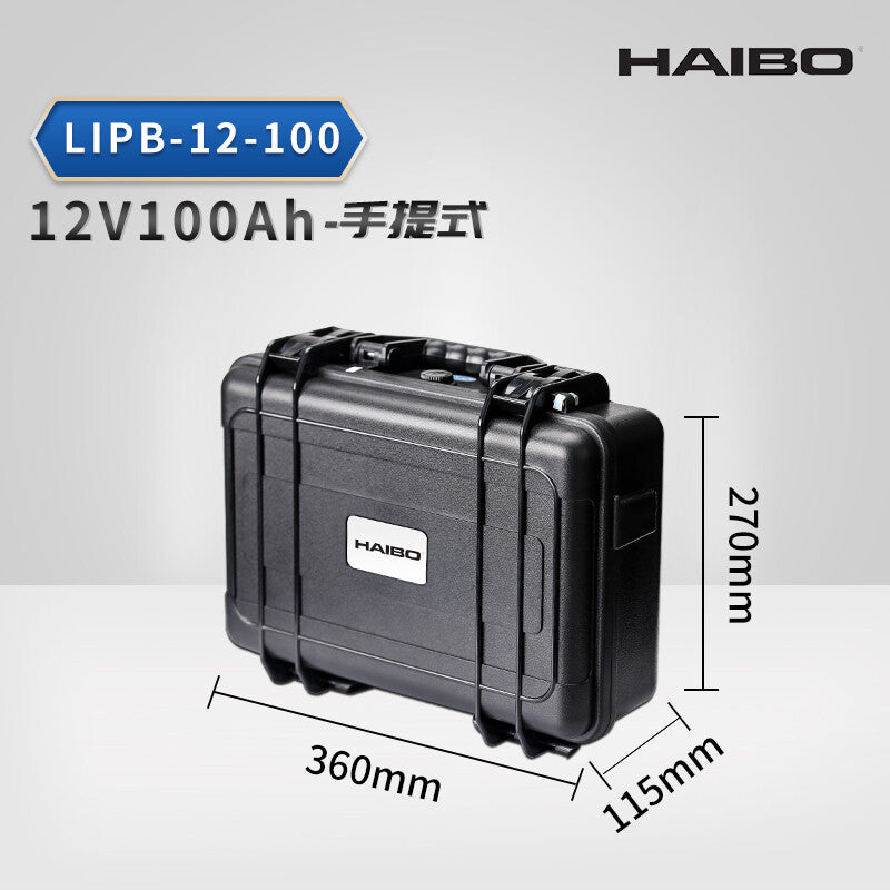 Haibo Lithium Ion Battery Lifepo4 - 12v 100Ah - Boatyard Malaysia