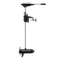 Haibo ET Trolling Motor Freshwater Approved - Boatyard Malaysia