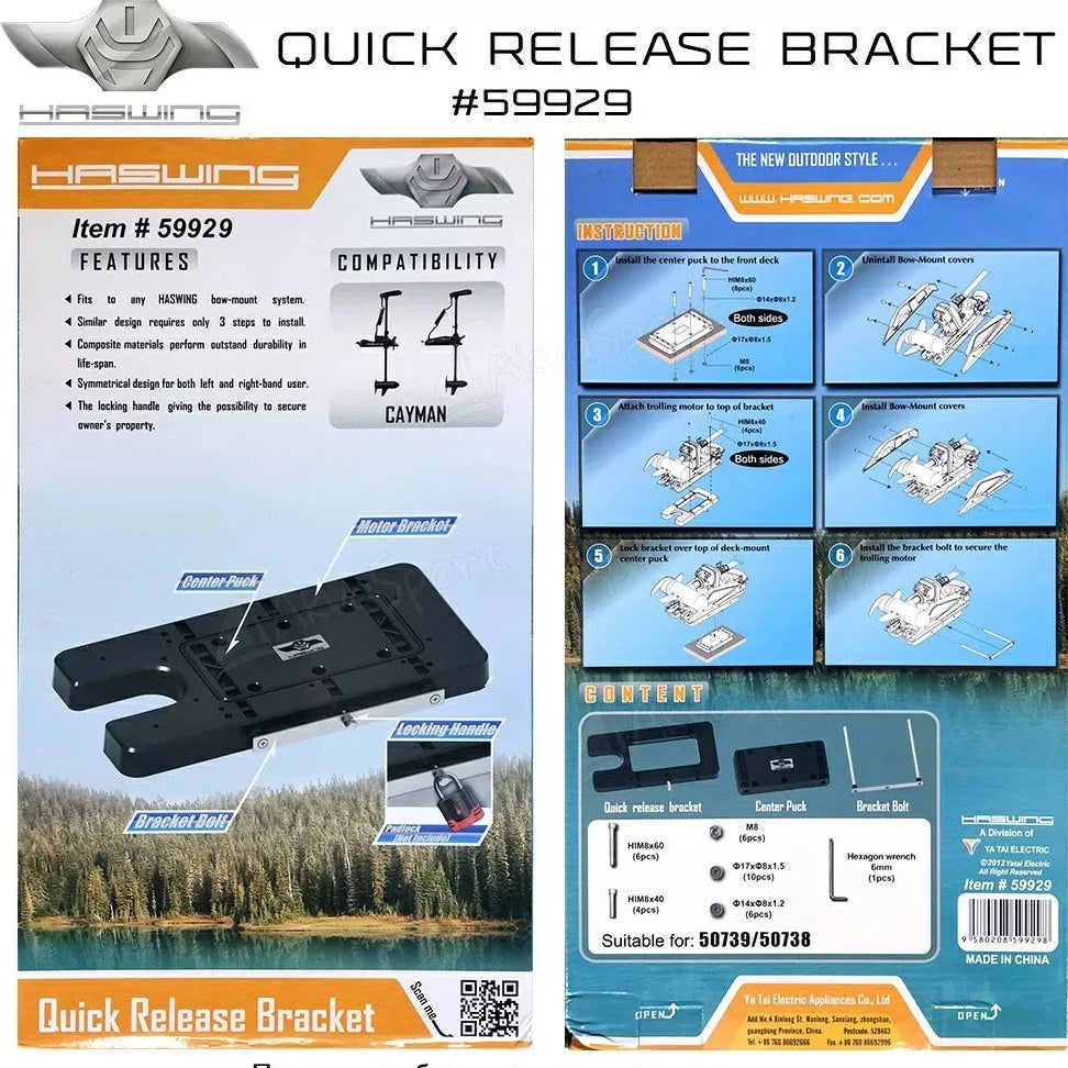 Haswing Quick Release Bracket For Model: 50738, 50739 Cayman B 80lbs & 120lbs only - Boatyard Malaysia
