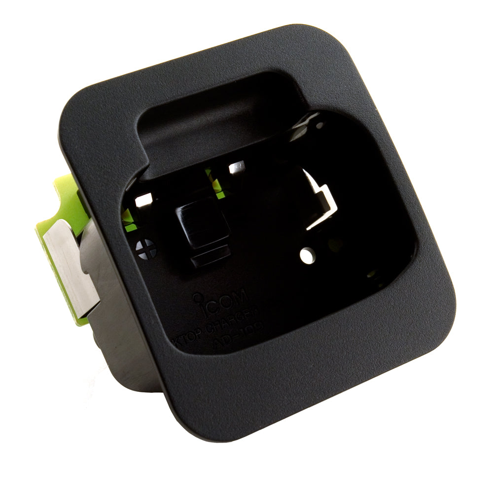 ICOM ICOM Adapter Cup F/ The GM1600 Use W/ BC119N 01 BC121N M90 - Boatyard Malaysia