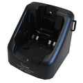 ICOM ICOM BC-152 Desktop Trickle Charger F/ F50 F60 M88 - Boatyard Malaysia