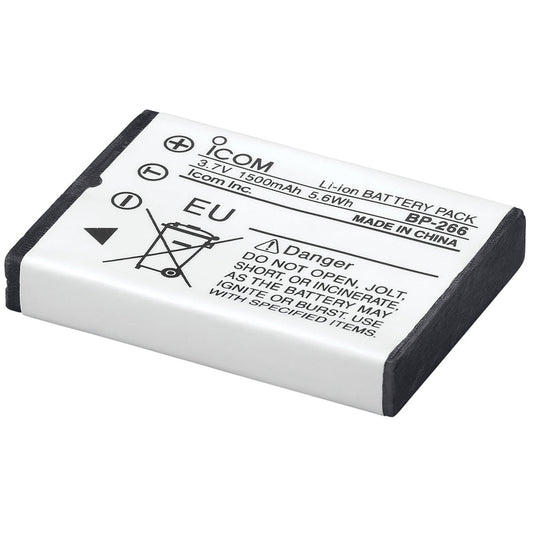 ICOM LI-ION 1500MAH Battery For The M24 boatyardmalaysia