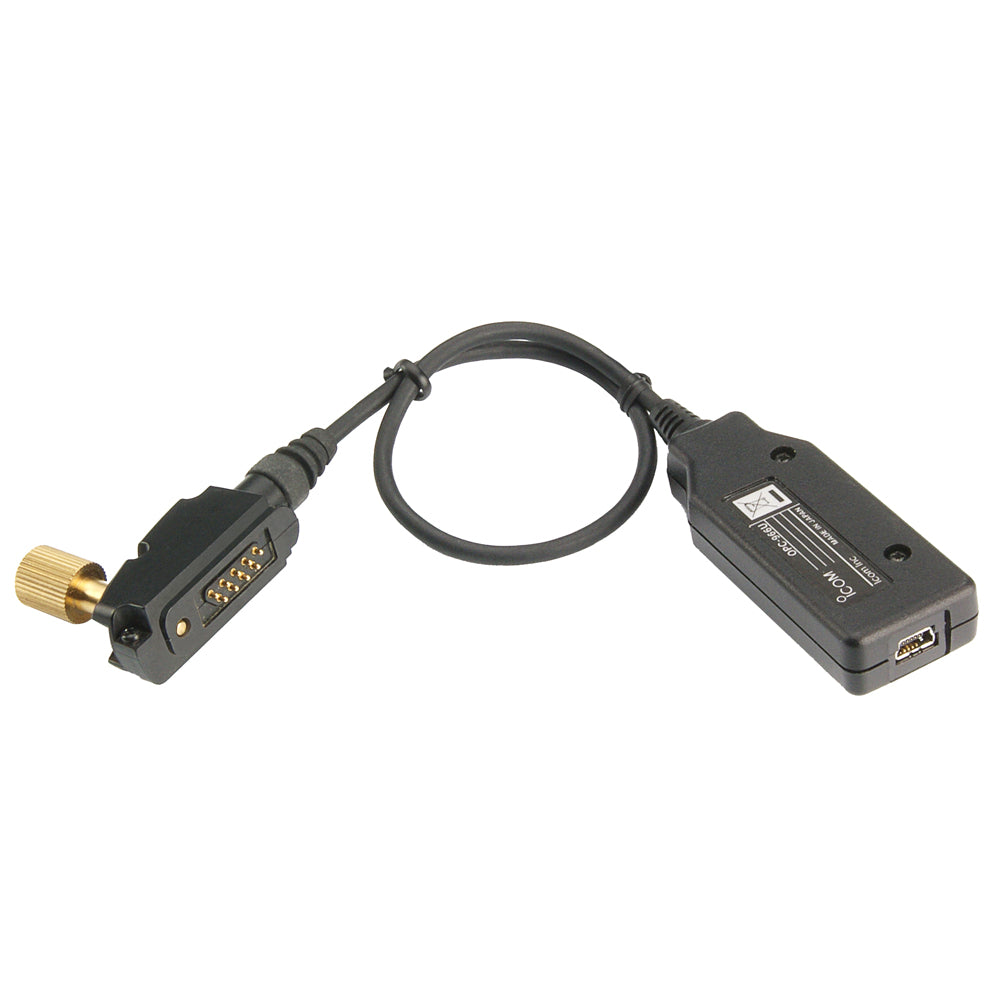 ICOM PC To Radio Programming Cloning Cable With USB boatyardmalaysia