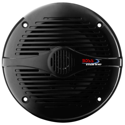 MRGB65B 6.5" 2-way Marine Full Range Speakers boatyardmalaysia