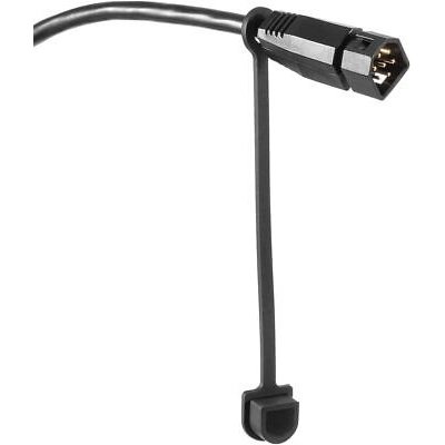 Minn Kota MDI Adapter Cable / MKR-MDI-2 - HB HELIX 7 - Boatyard Malaysia