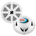 MR52 5.25" 150W Marine Speaker boatyardmalaysia