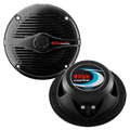 MR50 5.25” 150w Marine Speakers boatyardmalaysia