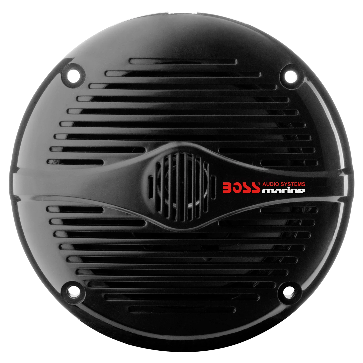 MR50 5.25” 150w Marine Speakers boatyardmalaysia