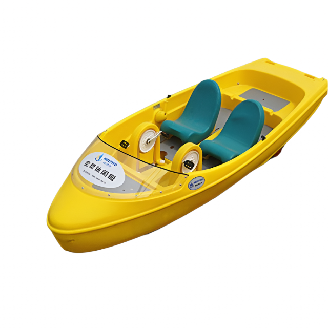 Pelangi Plastic Leisure Boat - Boatyard Malaysia