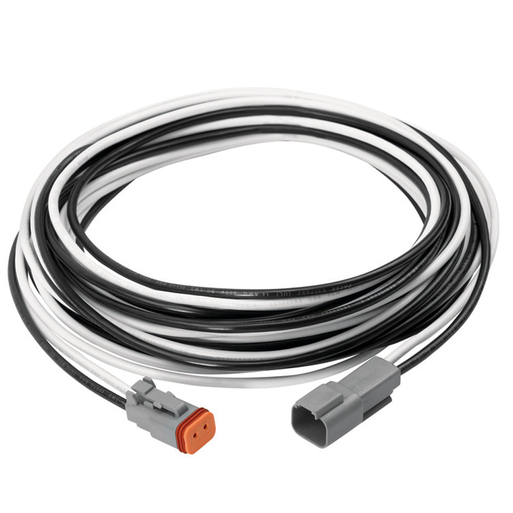 Actuator Extension Harness - 7' - 16 Awg boatyardmalaysia