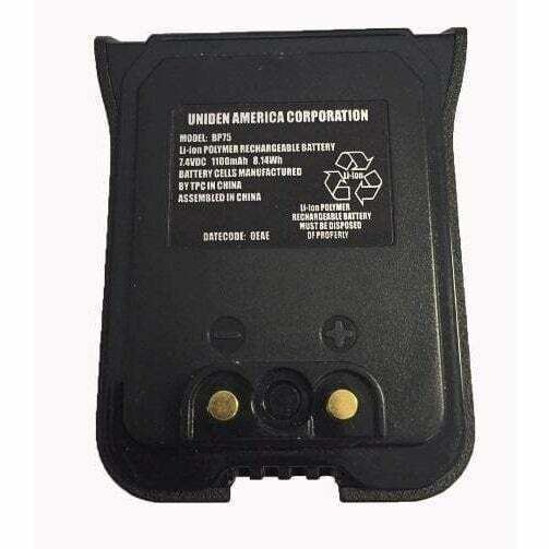 Uniden Replacement Battery for MHS75 boatyardmalaysia