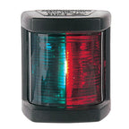 Hella Marine Bi-Color Navigation Lamp- Incandescent - 1nm - Black Housing - 12V - Boatyard Malaysia