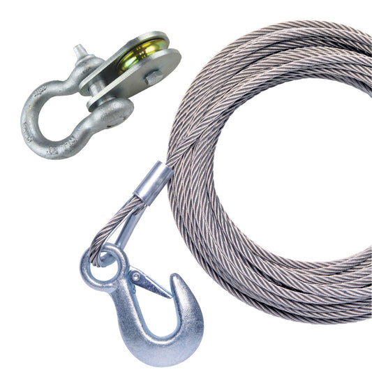 Powerwinch Cable 50' X 7/32" Universal Premium Replacement